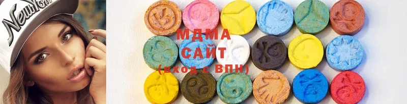 MDMA crystal  Ртищево 